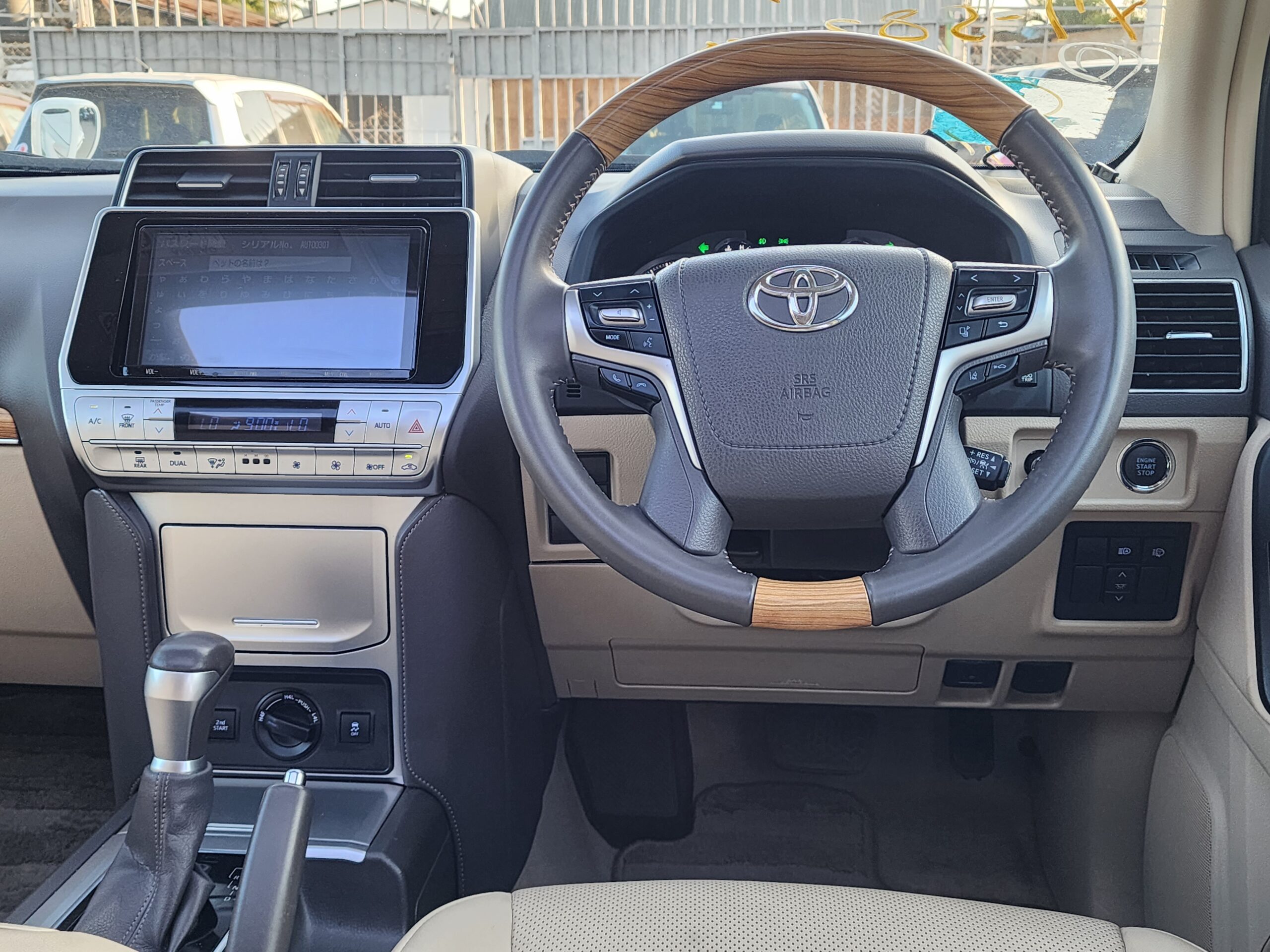 TOYOTA LAND CRUISER PRADO