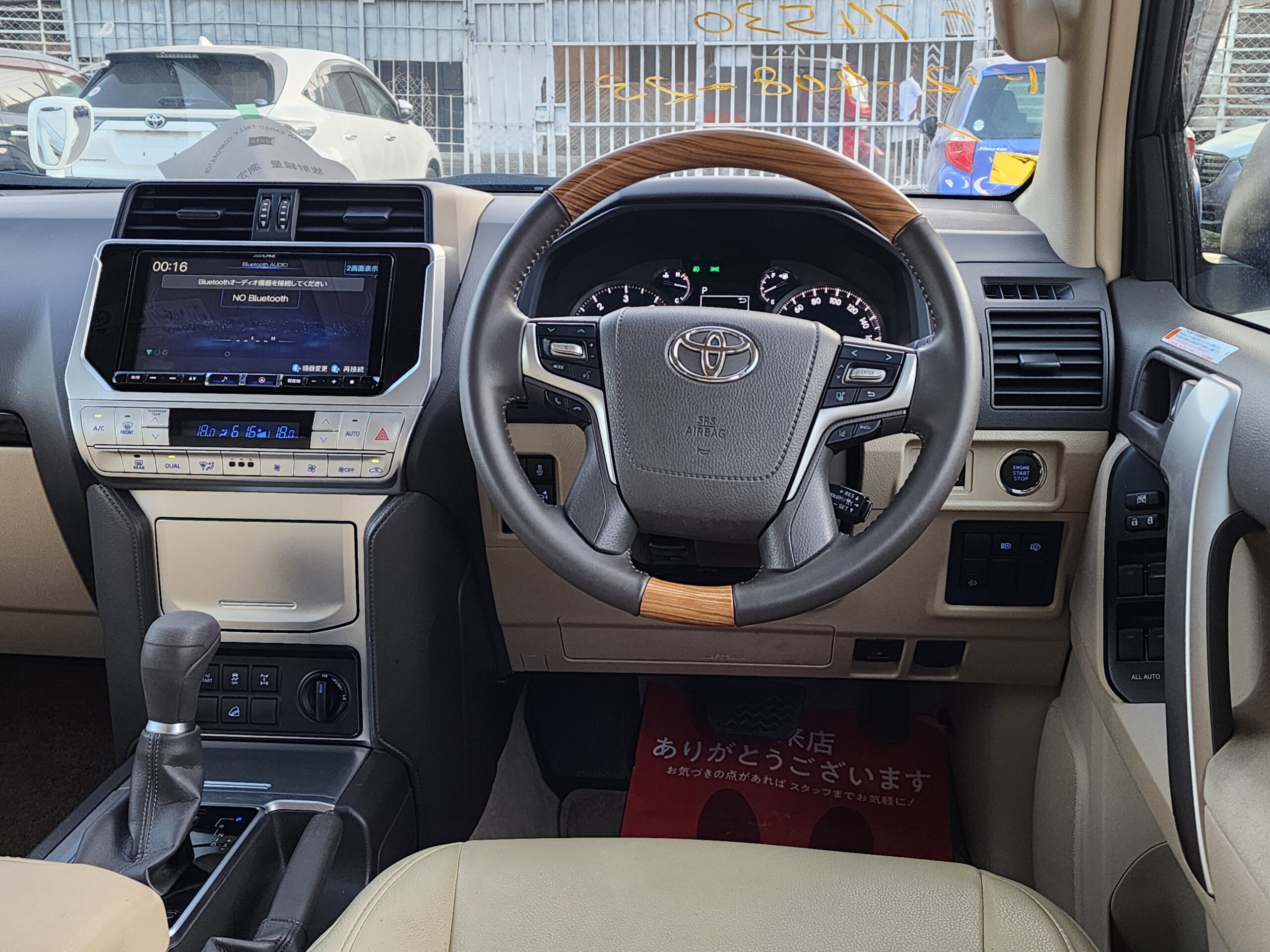 TOYOTA LAND CRUISER PRADO