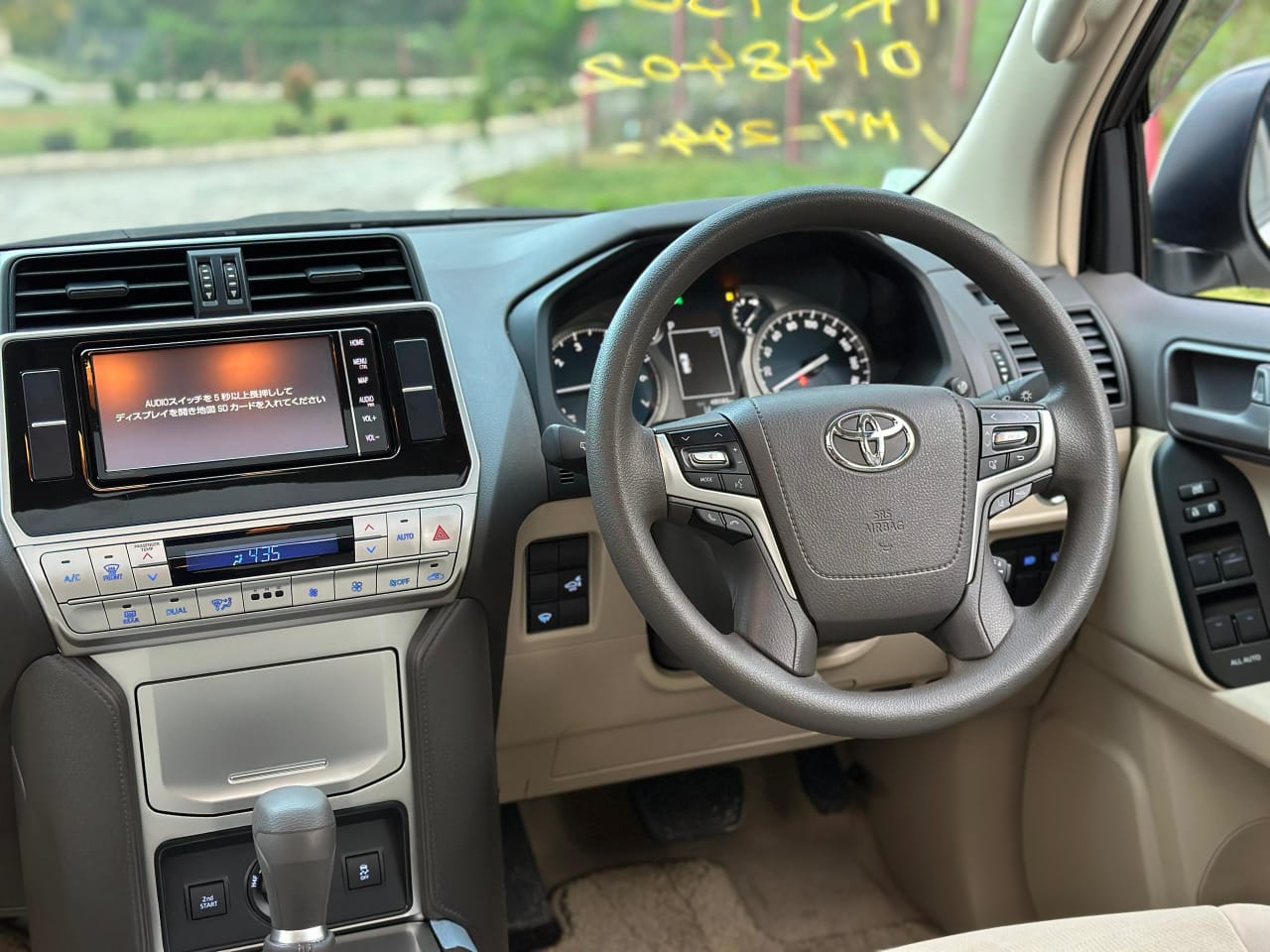 TOYOTA LAND CRUISER PRADO