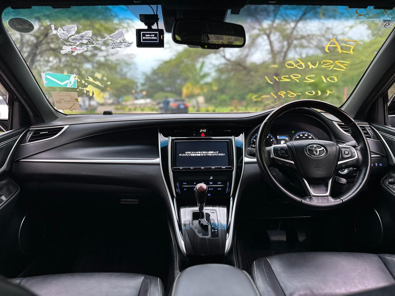 TOYOTA HARRIER