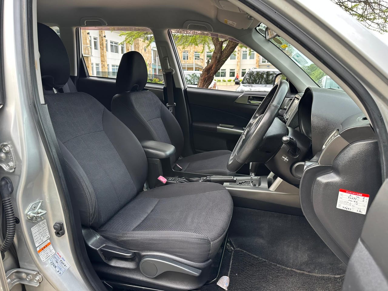 SUBARU FORESTER