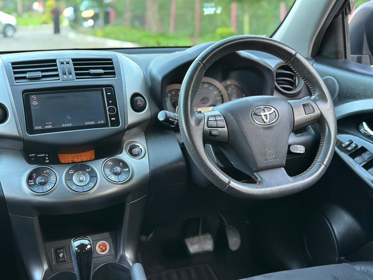 TOYOTA VANGUARD