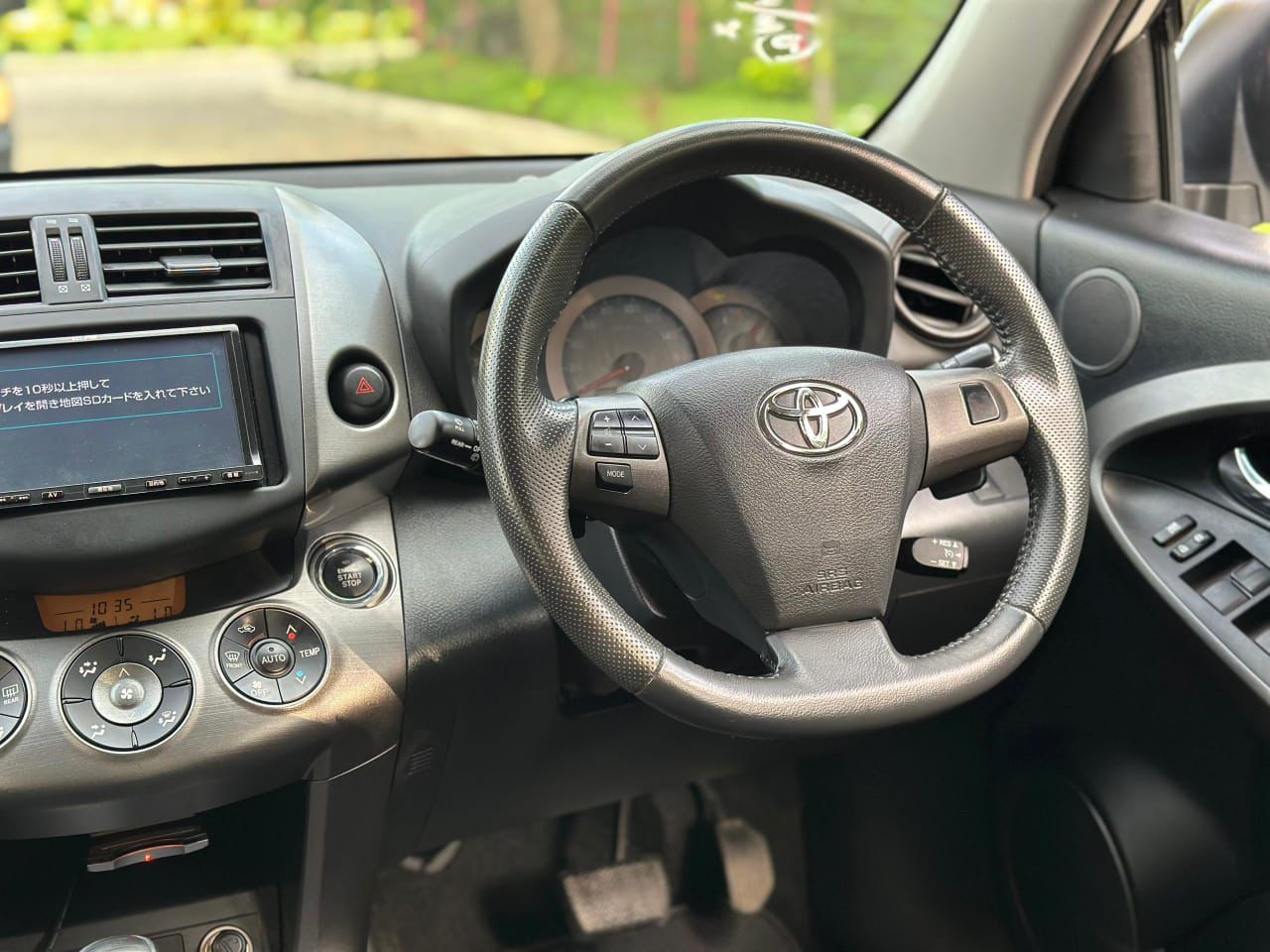 TOYOTA VANGUARD