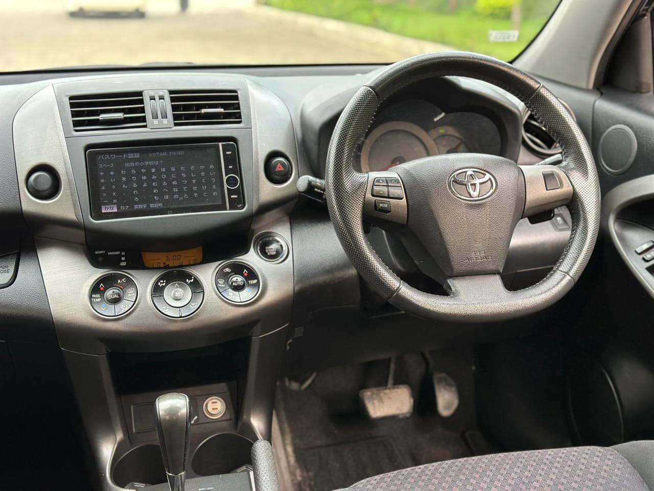 TOYOTA VANGUARD