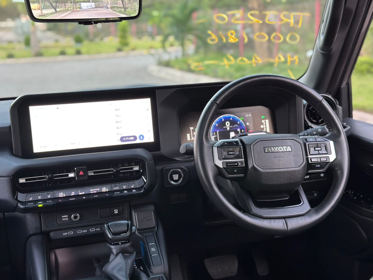 TOYOTA LAND CRUISER PRADO 250