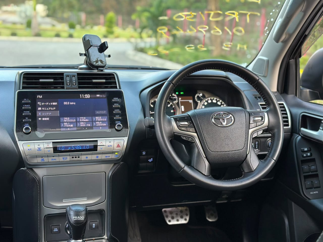TOYOTA LAND CRUISER PRADO